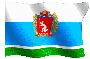 sverdflag